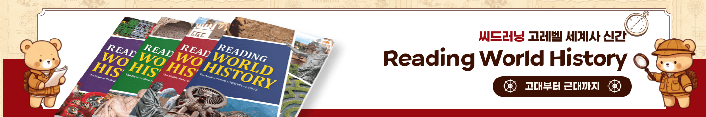 header_image